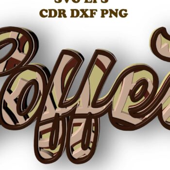 Intra απο ξύλο plywood 3mm-4mm πάχος - Καφές, 3d Mandala Δίασταση 30x30 cm INTRAFABR-28434902 - Image 2