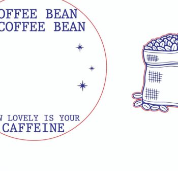 Intra απο ξύλο plywood 3mm-4mm πάχος - Χριστουγεννιάτικα στολίδια συλλογής καφέ Δίασταση 6x6 cm INTRAFABR-110861221 - Image 3