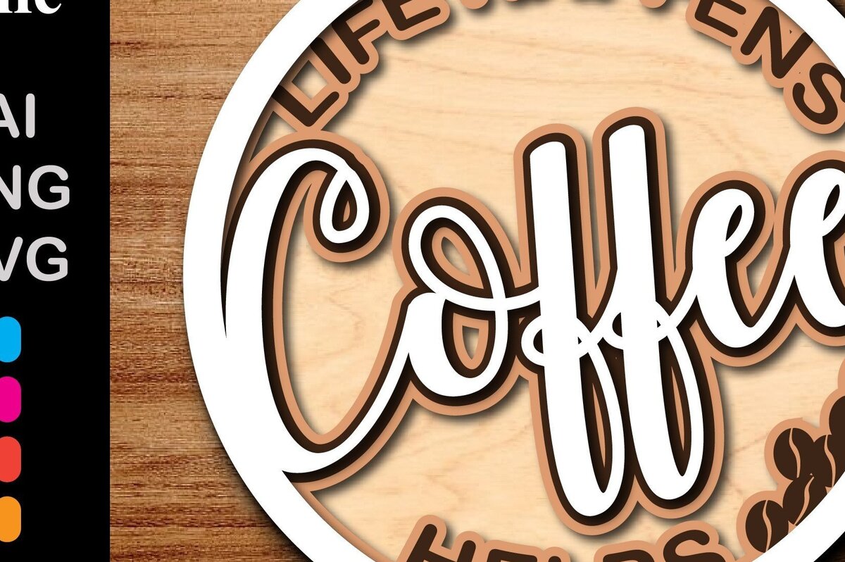 Intra απο ξύλο plywood 3mm-4mm πάχος - Coffee Sign Multilayer  Laser Cut Δίασταση 30x20 cm INTRAFABR-31323903