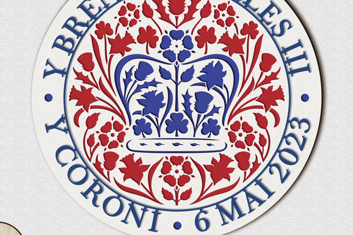 Intra απο ξύλο plywood 3mm-4mm πάχος - Στέψη του βασιλιά Charles III Διακόσμηση Δίασταση 19x19 cm INTRAFABR-67106200