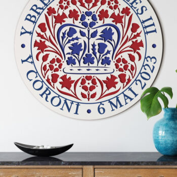 Intra απο ξύλο plywood 3mm-4mm πάχος - Στέψη του βασιλιά Charles III Διακόσμηση Δίασταση 19x19 cm INTRAFABR-67106200 - Image 3