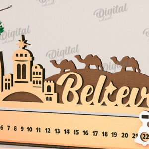 Intra απο ξύλο plywood 3mm-4mm πάχος - Countdown Advent Calendar Cut Laser Δίασταση 30x20 cm INTRAFABR-108028396
