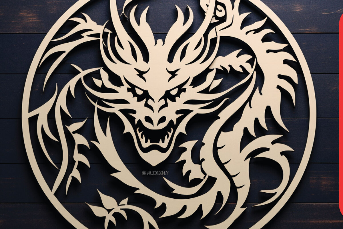 Intra απο ξύλο plywood 3mm-4mm πάχος - Cricut Dragon Papercut Decor  Δίασταση 30x20 cm INTRAFABR-89858578