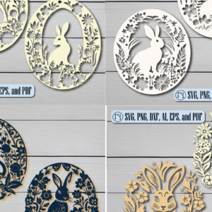 Intra απο ξύλο plywood 3mm-4mm πάχος - Πακέτο  για την Ημέρα του Πάσχα Cricut Δίασταση 4x4 cm INTRAFABR-89740238