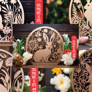 Intra απο ξύλο plywood 3mm-4mm πάχος - Πακέτο υ  Πασχαλινής αποκοπής λέιζερ Cricut Δίασταση 4x4 cm INTRAFABR-90901184