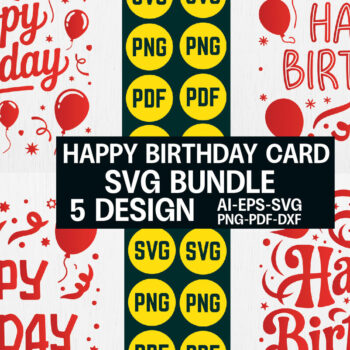 Intra απο ξύλο plywood 3mm-4mm πάχος - Cricut Happy Birthday Card Bundle 2 Δίασταση 20x20 cm INTRAFABR-120883999 - Image 1