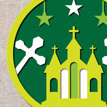 Intra απο ξύλο plywood 3mm-4mm πάχος - Πακέτο  Nativity Cut Cross Sign Δίασταση 30x20 cm INTRAFABR-111846517 - Image 10