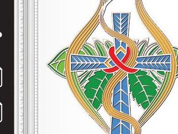 Intra απο ξύλο plywood 3mm-4mm πάχος - Σταυρός με λουλούδια Laser Cut  Δίασταση 20x20 cm INTRAFABR-37178582 - Image 3