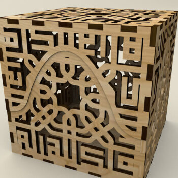 Intra απο ξύλο plywood 3mm-4mm πάχος - Κουτιά κοσμημάτων σε σχήμα κύβου Δίασταση 4x4 cm INTRAFABR-117958213 - Image 4