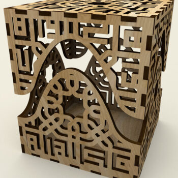 Intra απο ξύλο plywood 3mm-4mm πάχος - Κουτιά κοσμημάτων σε σχήμα κύβου Δίασταση 4x4 cm INTRAFABR-117958213 - Image 6