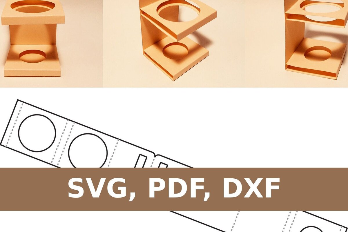 Intra απο ξύλο plywood 3mm-4mm πάχος - Βάση Κυπέλλου Δίασταση 20x20 cm INTRAFABR-33737984