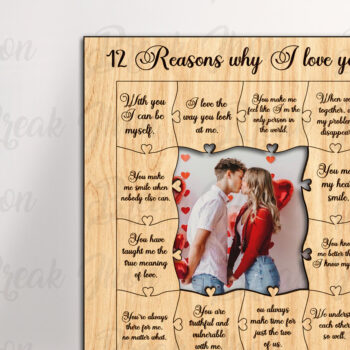 Intra απο ξύλο plywood 3mm-4mm πάχος - Προσαρμοσμένο δώρο Αγίου Βαλεντίνου για αυτόν Δίασταση 20x20 cm INTRAFABR-114047570 - Image 1