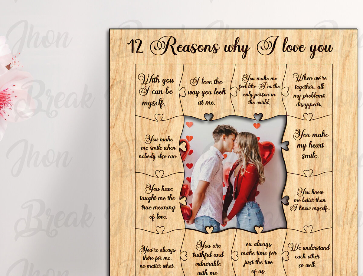 Intra απο ξύλο plywood 3mm-4mm πάχος - Προσαρμοσμένο δώρο Αγίου Βαλεντίνου για αυτόν  Δίασταση 20x20 cm INTRAFABR-114047570