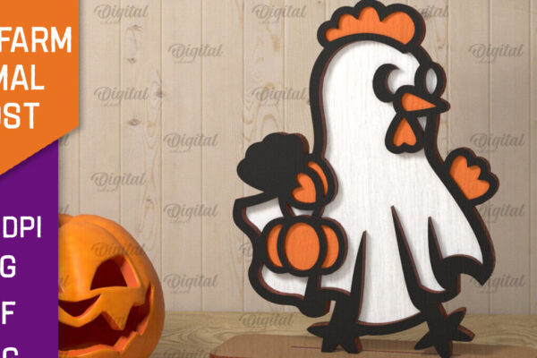 1758454753_Cute-Farm-Animal-Ghost-Laser-Cut-Graphics-106945710-1-1
