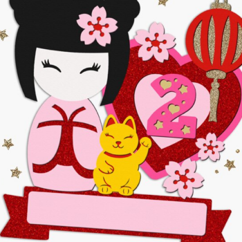 Intra απο ξύλο plywood 3mm-4mm πάχος - Χαριτωμένο Kokeshi Doll Cake Topper 3D  Δίασταση 20x20 cm INTRAFABR-120114693 - Image 1