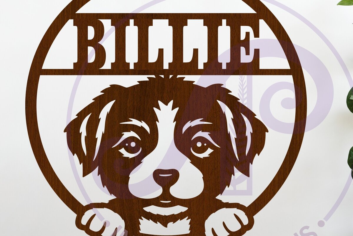 Intra απο ξύλο plywood 3mm-4mm πάχος - Χαριτωμένο όνομα κουταβιού Επιγραφή τοίχου,  Δίασταση 40x50 cm INTRAFABR-121387452