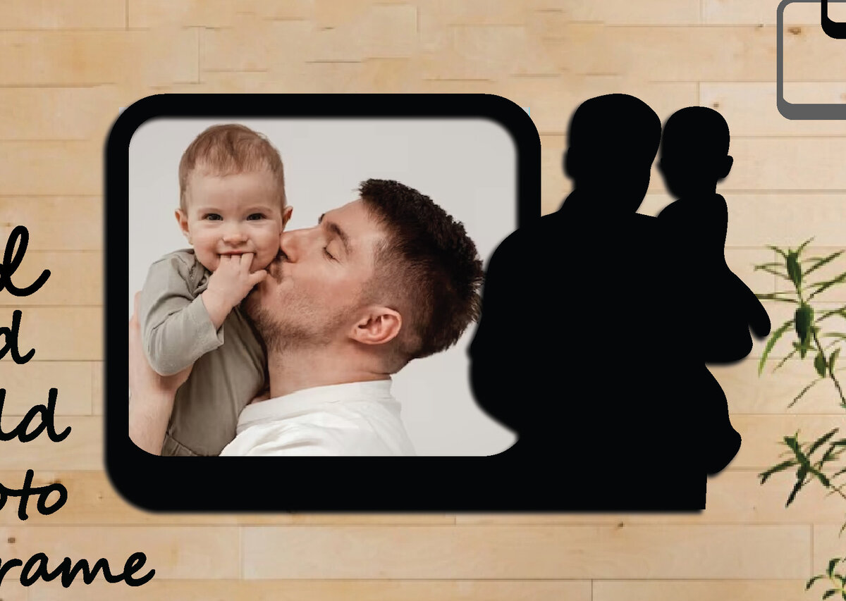 Intra απο ξύλο plywood 3mm-4mm πάχος -  κοπής με λέιζερ με κορνίζα μπαμπά και παιδιού Δίασταση 20x25 cm INTRAFABR-67910939