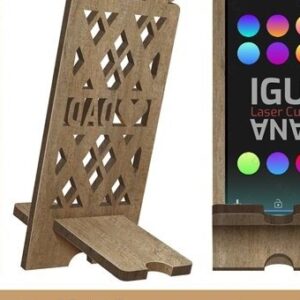 Intra απο ξύλο plywood 3mm-4mm πάχος - Βάση κινητού μπαμπά με λέιζερ Αποκοπή υ  Δίασταση 30x20 cm INTRAFABR-66387956