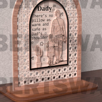 Intra απο ξύλο plywood 3mm-4mm πάχος - Dad Shoulder Quote Δίασταση 40x50 cm INTRAFABR-121718814 - Image 1