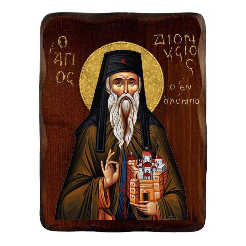 Εικόνα Ορθοδοξίας με περίγραμμα χρυσό σε ξύλο Φλαμουρίας  με  βάση Εικόνα Αγίου Διονυσίου, Χειροποίητη Ελληνορθόδοξη εικόνα Αγίου Διονυσίου, επιτοίχια πλάκα βυζαντινής τέχνης, θρησκευτικό δώρο, χριστιανική διακόσμηση Διάσταση 50x40 cm (19,7 x 15,8 ίντσες)  INTRAEK-6543216723965