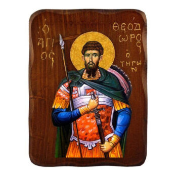 Εικόνα Ορθοδοξίας με περίγραμμα χρυσό σε ξύλο Φλαμουρίας  με  βάση Εικόνα Αγίου Θεοδώρου Tyro, Χειροποίητη ελληνορθόδοξη εικόνα του Αγίου Θεοδώρου, επιτοίχια πλάκα βυζαντινής τέχνης, θρησκευτικό δώρο, χριστιανική διακόσμηση Διάσταση 40x30 cm (15,8 x 11,8 ίντσες)INTRAEK-43216723960 - Image 1