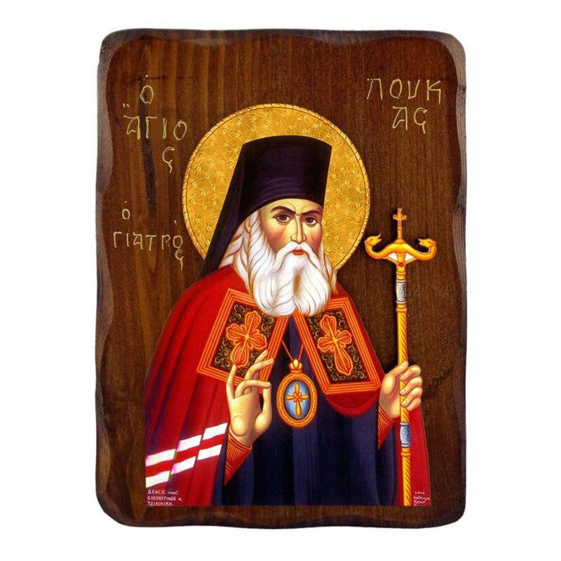 Εικόνα Ορθοδοξίας με περίγραμμα χρυσό σε ξύλο Φλαμουρίας  με  βάση Εικόνα Αγίου Λουκά του Ιατρού, Χειροποίητη Ελληνορθόδοξη εικόνα του Αγίου Λουκά, επιτοίχια πλάκα βυζαντινής τέχνης, θρησκευτικό δώρο, χριστιανική διακόσμηση Διάσταση 50x40 cm (19,7 x 15,8 ίντσες)  INTRAEK-6543216723959