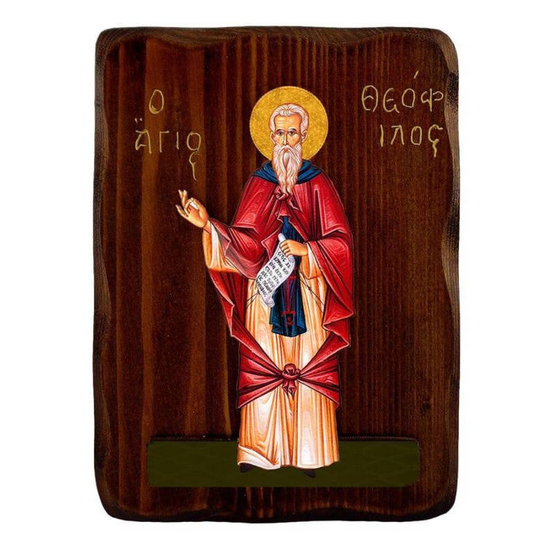 Εικόνα Ορθοδοξίας με περίγραμμα χρυσό σε ξύλο Φλαμουρίας  με  βάση Εικόνα Αγίου Θεοφίλου, Χειροποίητη ελληνορθόδοξη εικόνα του Αγίου Θεοφίλου, επιτοίχια πλάκα βυζαντινής τέχνης, θρησκευτικό δώρο, χριστιανική διακόσμηση Διάσταση 50x40 cm (19,7 x 15,8 ίντσες)  INTRAEK-6543216723958