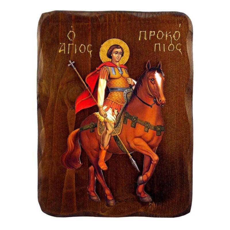 Εικόνα Ορθοδοξίας με περίγραμμα χρυσό σε ξύλο Φλαμουρίας  με  βάση Εικόνα Αγίου Προκοπίου, Χειροποίητη ελληνορθόδοξη εικόνα του Αγίου Προκοπίου, επιτοίχια πλάκα βυζαντινής τέχνης, θρησκευτικό δώρο, χριστιανική διακόσμηση Διάσταση 50x40 cm (19,7 x 15,8 ίντσες)  INTRAEK-6543216723946