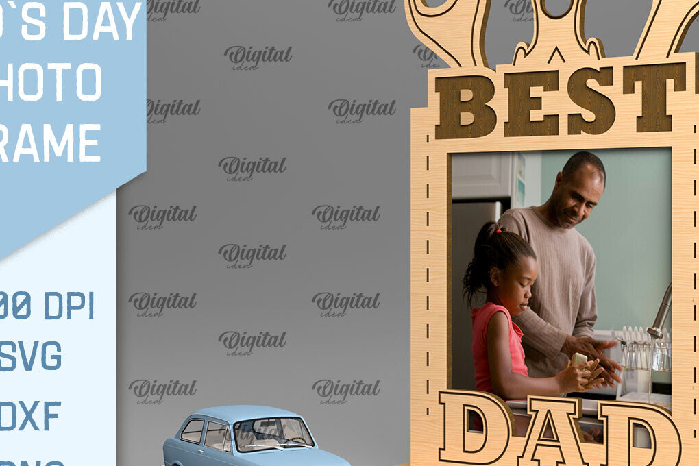 Intra απο ξύλο plywood 3mm-4mm πάχος - με κορνίζα για την ημέρα του πατέρα Δίασταση 20x25 cm INTRAFABR-92153762