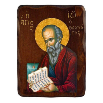 Εικόνα Ορθοδοξίας με περίγραμμα χρυσό σε ξύλο Φλαμουρίας  με  βάση Εικόνα του Αγίου Ιωάννη του Θεολόγου, Χειροποίητη Ελληνορθόδοξη εικόνα του Αγίου Ιωάννη, επιτοίχια πλάκα βυζαντινής τέχνης, θρησκευτικό δώρο, χριστιανική διακόσμηση Διάσταση 40x30 cm (15,8 x 11,8 ίντσες)INTRAEK-43216723941 - Image 1