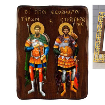 Εικόνα Ορθοδοξίας με περίγραμμα χρυσό σε ξύλο Φλαμουρίας  με  βάση Εικόνα Άγιοι Θεόδωρος ο Τύρος και Θεόδωρος ο Στρατηλάτης, Χειροποίητη εικόνα, Πλακέτα βυζαντινής τέχνης, θρησκευτικό δώρο, χριστιανική διακόσμηση Διάσταση 40x30 cm (15,8 x 11,8 ίντσες)INTRAEK-43216723939 - Image 1