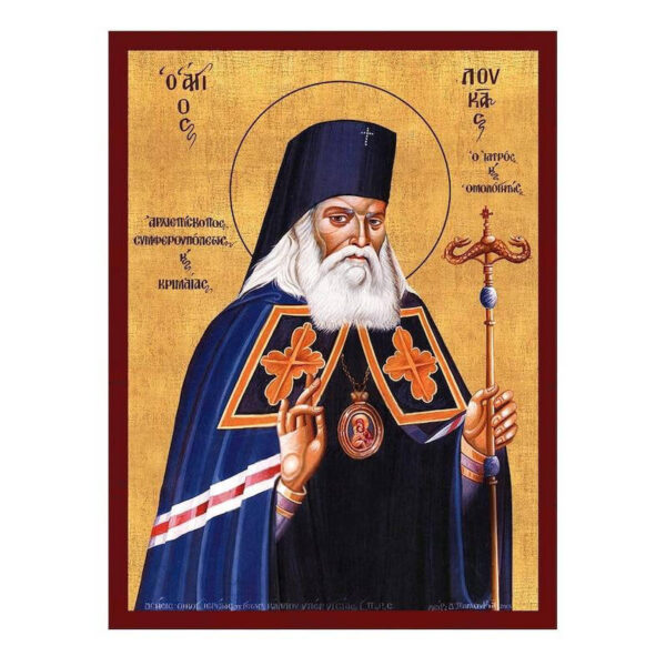 1758456750_il_794xN.6570168594_r3fr