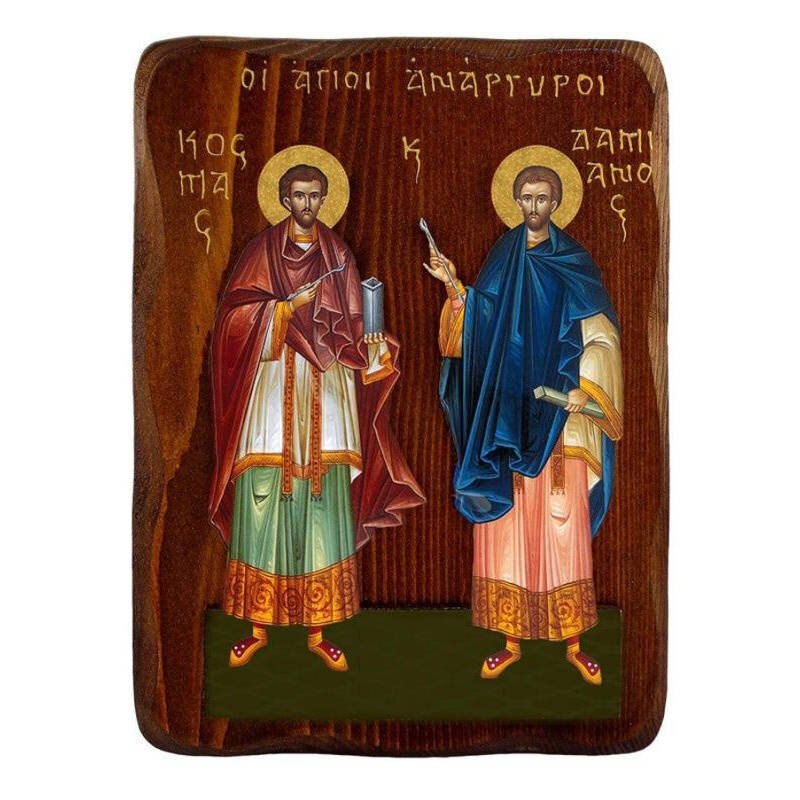 Εικόνα Ορθοδοξίας με περίγραμμα χρυσό σε ξύλο Φλαμουρίας  με  βάση Εικόνα των Αγίων Άμισθων Κοσμά και Δαμιανού, Χειροποίητη ελληνορθόδοξη εικόνα, επιτοίχια πλάκα βυζαντινής τέχνης, θρησκευτικό δώρο, χριστιανική διακόσμηση Διάσταση 50x40 cm (19,7 x 15,8 ίντσες)  INTRAEK-6543216723850