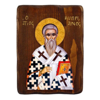 Εικόνα Ορθοδοξίας με περίγραμμα χρυσό σε ξύλο Φλαμουρίας  με  βάση Εικόνα του Αγίου Κυπριακού, Χειροποίητη Ελληνορθόδοξη εικόνα του Αγίου Κυπριανού, επιτοίχια πλάκα βυζαντινής τέχνης, θρησκευτικό δώρο, χριστιανική διακόσμηση Διάσταση 40x30 cm (15,8 x 11,8 ίντσες)INTRAEK-43216723849 - Image 1