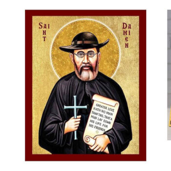 Εικόνα Ορθοδοξίας με περίγραμμα χρυσό σε ξύλο Φλαμουρίας  με  βάση Εικόνα Saint Damien of Molokai, Χειροποίητη Θρησκευτική Εικόνα Saint Damien, Κρεμαστή πλάκα Βυζαντινής Τέχνης, Χριστιανική Θρησκευτική Τέχνη Διάσταση 45x35 cm (17,7 x 13,8 ίντσες) INTRAEK-543216723824 - Image 1