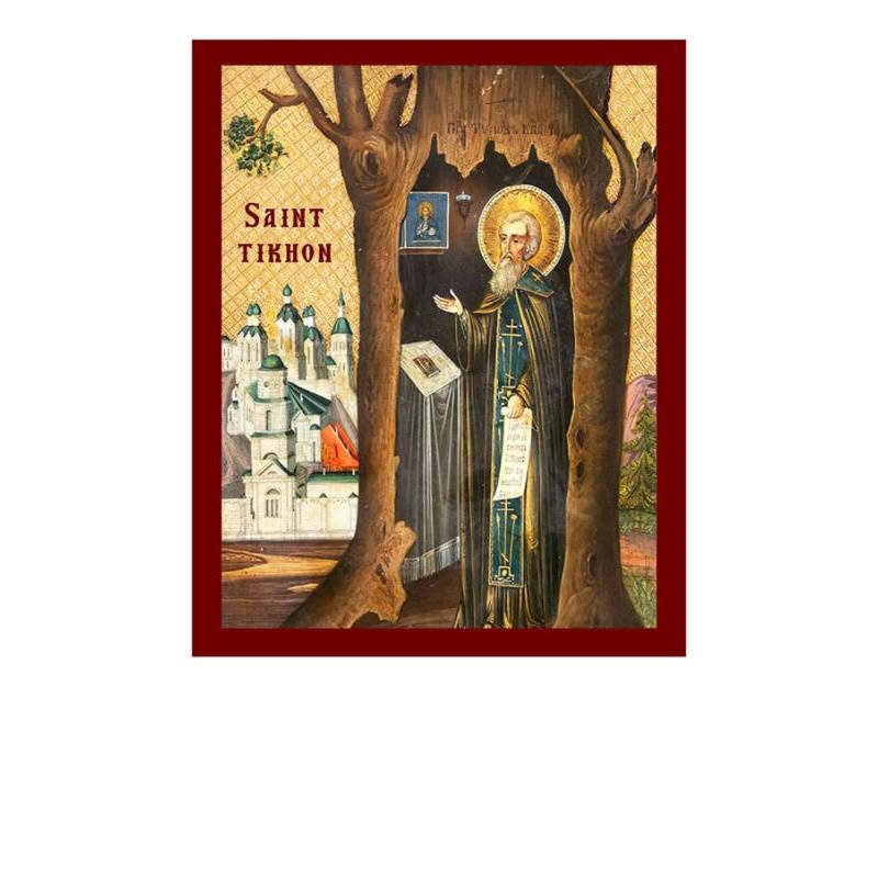 Εικόνα Ορθοδοξίας με περίγραμμα χρυσό σε ξύλο Φλαμουρίας  με  βάση Εικόνα Αγίου Τύχωνα, Χειροποίητη Ορθόδοξη Εικόνα του Αγίου Τύχωνα, Επιτοίχια πλάκα Βυζαντινής Τέχνης, Χριστιανική Θρησκευτική Τέχνη Διάσταση 40x30 cm (15,8 x 11,8 ίντσες)INTRAEK-43216723808