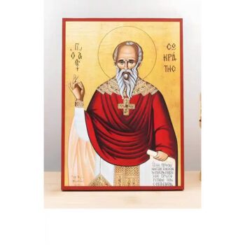 Εικόνα Ορθοδοξίας με περίγραμμα χρυσό σε ξύλο Φλαμουρίας  με  βάση Άγιος Σωκράτης, Ξύλινη Χειροποίητη Εικόνα Ελληνικού Βυζαντινού Στυλ Κρεμαστή σε ξύλινη πλάκα Χειροποίητη Ελληνορθόδοξη εικόνα του Ιησού Χριστού, Κρεμαστή πλάκα βυζαντινής τέχνης, χριστιανική τέχνη Διάσταση 15x11 cm (5,9 x 4,3 ίντσες)  INTRAEK-611123 - Image 1