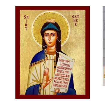 Εικόνα Ορθοδοξίας με περίγραμμα χρυσό σε ξύλο Φλαμουρίας  με  βάση Εικόνα Αγίας Εσθήρ η Δίκαιη, Χειροποίητη Χριστιανική Εικόνα της Αγίας Εσθήρ, Πλακέτα Βυζαντινής Τέχνης, Χριστιανική Θρησκευτική Τέχνη Διάσταση 40x30 cm (15,8 x 11,8 ίντσες)INTRAEK-43216723790 - Image 1