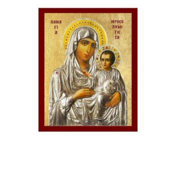 Εικόνα Ορθοδοξίας με περίγραμμα χρυσό σε ξύλο Φλαμουρίας  με  βάση Παναγία Ιεροσολύμων, Χειροποίητη βυζαντινή εικόνα της Παναγίας Ιεροσολυμίτισσας, Παναγία Κρεμαστή πλάκα θρησκευτικής τέχνης, χριστιανικό δώρο Διάσταση 40x30 cm (15,8 x 11,8 ίντσες)INTRAEK-43216723789 - Image 1