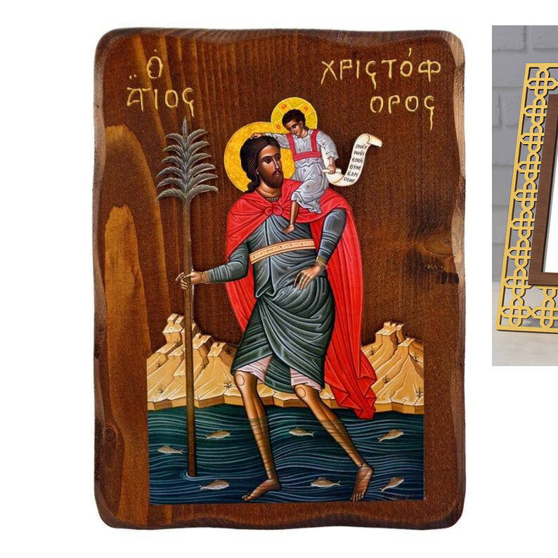 Εικόνα Ορθοδοξίας με περίγραμμα χρυσό σε ξύλο Φλαμουρίας  με  βάση Εικόνα Αγίου Χριστόφορου, Χειροποίητη ελληνορθόδοξη εικόνα του Αγίου Χριστοφόρου, επιτοίχια πλάκα βυζαντινής τέχνης, θρησκευτικό δώρο, χριστιανική διακόσμηση Διάσταση 40x30 cm (15,8 x 11,8 ίντσες)INTRAEK-43216723788