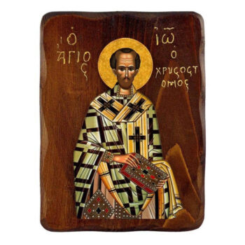 Εικόνα Ορθοδοξίας με περίγραμμα χρυσό σε ξύλο Φλαμουρίας  με  βάση Εικόνα Αγίου Ιωάννη του Χρυσοστόμου, Χειροποίητη Ελληνορθόδοξη εικόνα του Αγίου Ιωάννη, επιτοίχια πλάκα βυζαντινής τέχνης, θρησκευτικό δώρο, χριστιανική διακόσμηση Διάσταση 40x30 cm (15,8 x 11,8 ίντσες)INTRAEK-43216723759 - Image 1