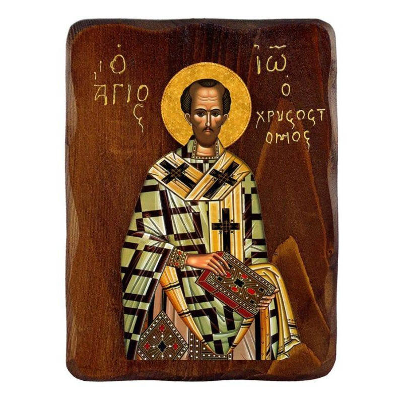 Εικόνα Ορθοδοξίας με περίγραμμα χρυσό σε ξύλο Φλαμουρίας  με  βάση Εικόνα Αγίου Ιωάννη του Χρυσοστόμου, Χειροποίητη Ελληνορθόδοξη εικόνα του Αγίου Ιωάννη, επιτοίχια πλάκα βυζαντινής τέχνης, θρησκευτικό δώρο, χριστιανική διακόσμηση Διάσταση 50x40 cm (19,7 x 15,8 ίντσες)  INTRAEK-6543216723759