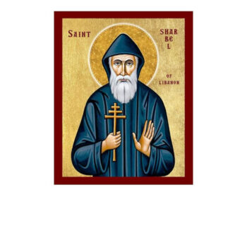 Εικόνα Ορθοδοξίας με περίγραμμα χρυσό σε ξύλο Φλαμουρίας  με  βάση Εικόνα Saint Sharbel Makhlouf, Χειροποίητη Καθολική Εικόνα του Saint Sharbel Makhlouf, Κρεμαστή πλάκα Βυζαντινής Τέχνης, Χριστιανική Θρησκευτική Τέχνη Διάσταση 40x30 cm (15,8 x 11,8 ίντσες)INTRAEK-43216723727 - Image 1
