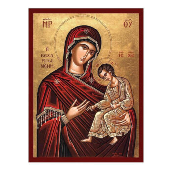 Εικόνα Ορθοδοξίας με περίγραμμα χρυσό σε ξύλο Φλαμουρίας  με  βάση Παναγία Γεμάτη Χάρη εικόνα, Χειροποίητη Βυζαντινή εικόνα Παναγίας Κεχαριτωμένης, Πλακέτα θρησκευτικής τέχνης, Χριστιανικό δώρο Διάσταση 45x35 cm (17,7 x 13,8 ίντσες) INTRAEK-543216723723 - Image 1