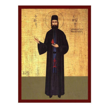 Εικόνα Ορθοδοξίας με περίγραμμα χρυσό σε ξύλο Φλαμουρίας  με  βάση Εικόνα Αγίου Εφραίμ Νέας Μάκρης, Χειροποίητη Ελληνική εικόνα Αγίου Εφραίμ, επιτοίχια πλάκα βυζαντινής τέχνης, χριστιανικό δώρο Διάσταση 40x30 cm (15,8 x 11,8 ίντσες)INTRAEK-43216723710 - Image 1