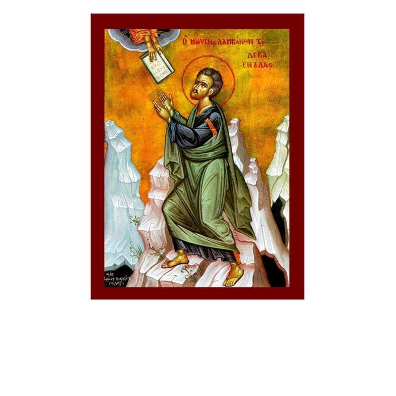 Εικόνα Ορθοδοξίας με περίγραμμα χρυσό σε ξύλο Φλαμουρίας  με  βάση Εικόνα Προφήτη Μωυσή, Χειροποίητη Θρησκευτική Εικόνα του Προφήτη Μωυσή, Κρεμαστή πλάκα Βυζαντινής Τέχνης, Χριστιανική Θρησκευτική Τέχνη Διάσταση 40x30 cm (15,8 x 11,8 ίντσες)INTRAEK-43216723705