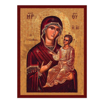 Εικόνα Ορθοδοξίας με περίγραμμα χρυσό σε ξύλο Φλαμουρίας  με  βάση Virgin Mary The Healer Icon, Χειροποίητη ελληνική εικόνα της Παναγίας The Healer, επιτοίχια πλάκα βυζαντινής τέχνης, χριστιανικό δώρο Διάσταση 45x35 cm (17,7 x 13,8 ίντσες) INTRAEK-543216724218 - Image 1