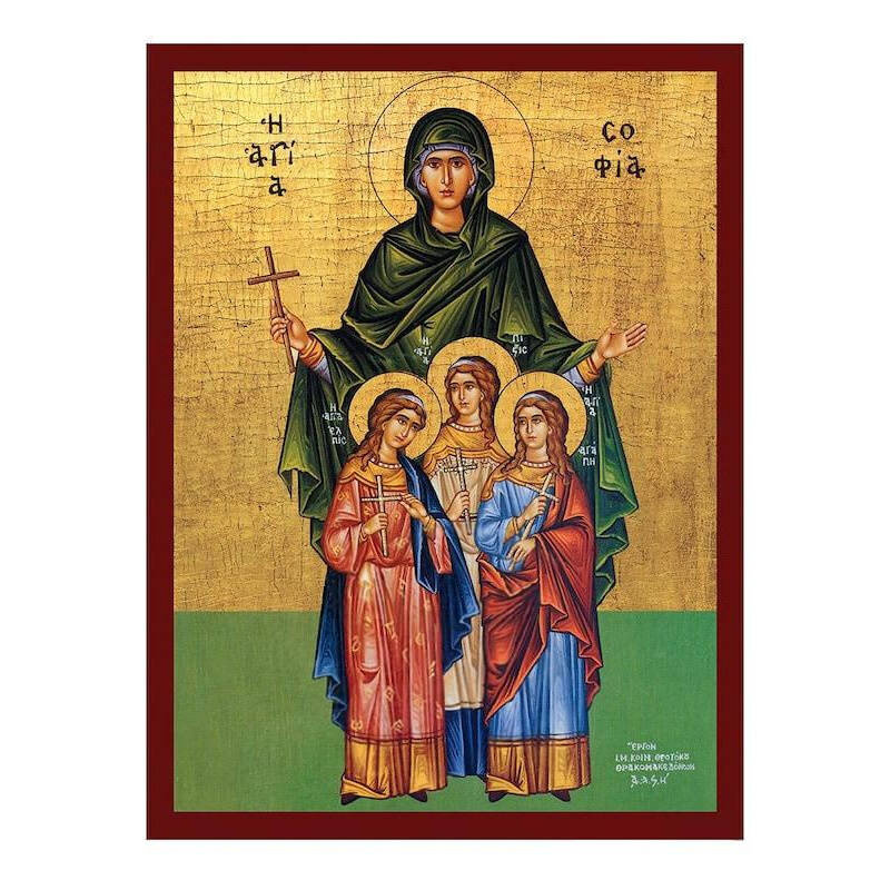 Εικόνα Ορθοδοξίας με περίγραμμα χρυσό σε ξύλο Φλαμουρίας  με  βάση Εικόνα της Σοφίας και των Τριών της Κόρες, Χειροποίητη Ελληνική εικόνα της Αγίας Σοφίας, Κρεμαστή πλάκα βυζαντινής τέχνης, χριστιανικό δώρο Διάσταση 40x30 cm (15,8 x 11,8 ίντσες)INTRAEK-43216723683