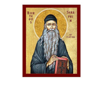 Εικόνα Ορθοδοξίας με περίγραμμα χρυσό σε ξύλο Φλαμουρίας  με  βάση Εικόνα Τιμίου Σεραφείμ της Πλατίνας, Χειροποίητη Χριστιανική Εικόνα Σεραφείμ, Κρεμαστή πλάκα Βυζαντινής Τέχνης, Χριστιανική Θρησκευτική Τέχνη Διάσταση 40x30 cm (15,8 x 11,8 ίντσες)INTRAEK-43216723676 - Image 1