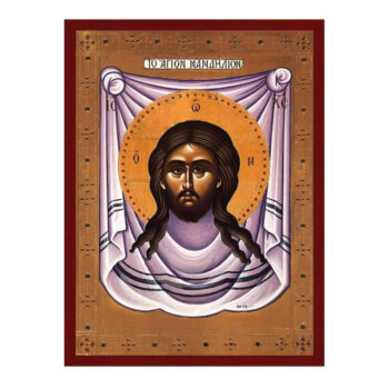 Εικόνα Ορθοδοξίας με περίγραμμα χρυσό σε ξύλο Φλαμουρίας  με  βάση Jesus Christ The Holy Mandylion Icon, Χειροποίητη ελληνορθόδοξη εικόνα του Ιησού Χριστού, επιτοίχια βυζαντινή τέχνη, ορθόδοξη τέχνη Διάσταση 45x35 cm (17,7 x 13,8 ίντσες) INTRAEK-543216724219 - Image 1